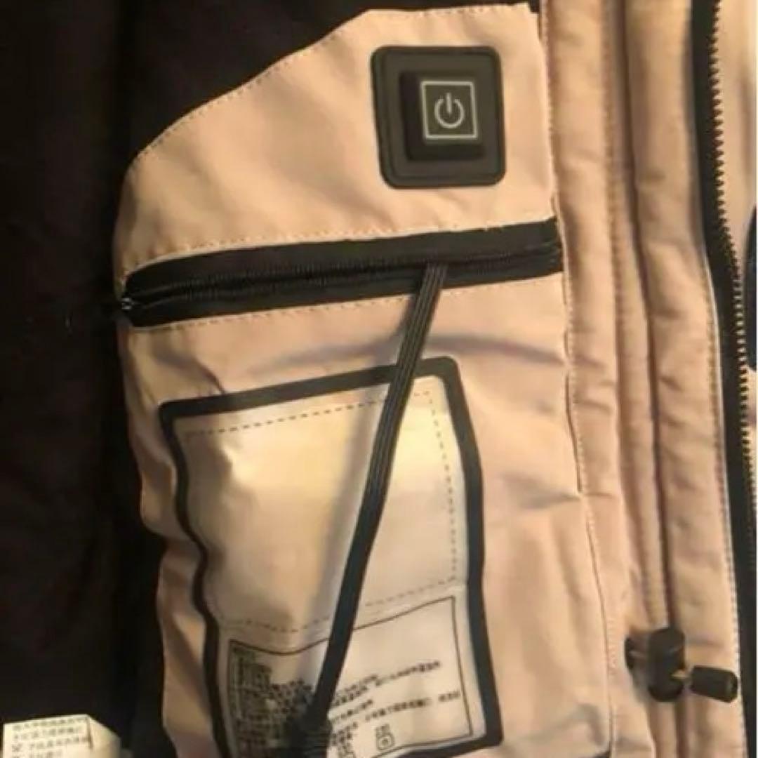 洋書 Electric jacket