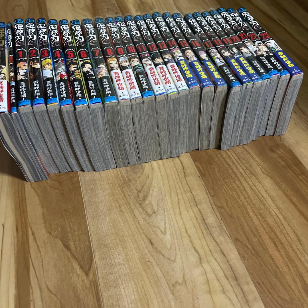 鬼滅の刃 1 ~ 23巻 漫画 全巻セット アニメ 鬼滅隊見聞録 映画特典 冊子