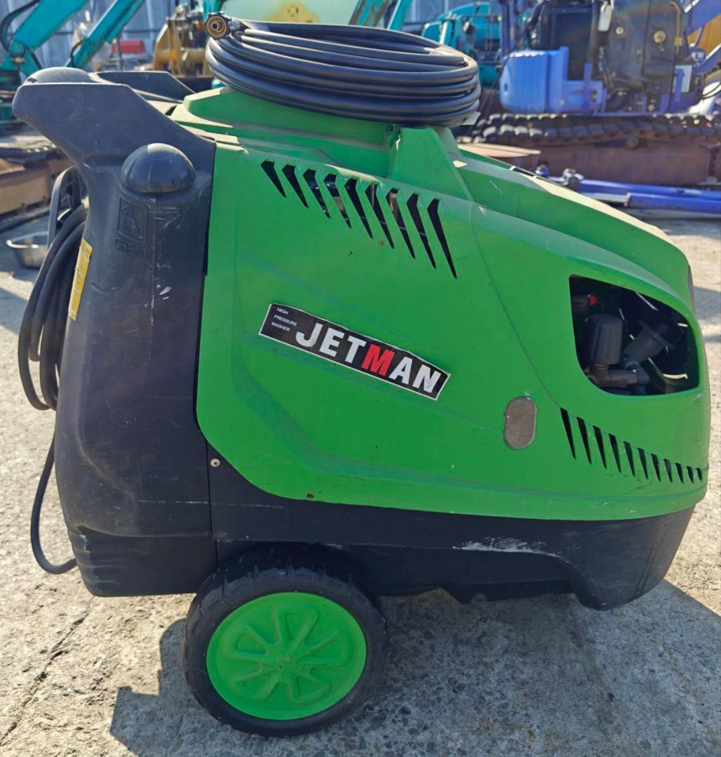 ジェットマン JETMAN エンジン式 高温水高圧洗浄機