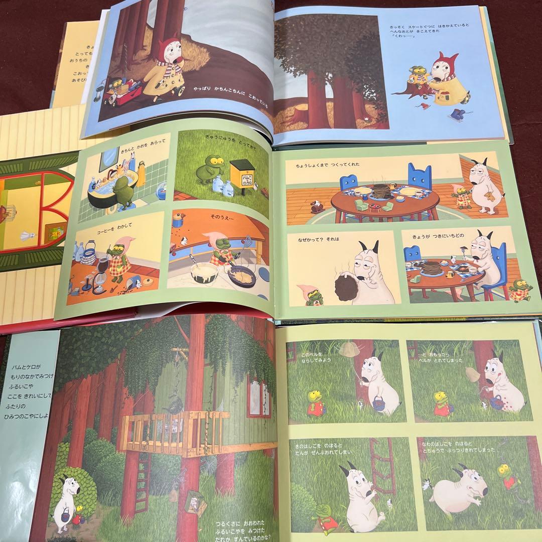 人気❗️島田ゆか全8作品　バムとケロシリーズ5冊＆かばんうりのガラコ他