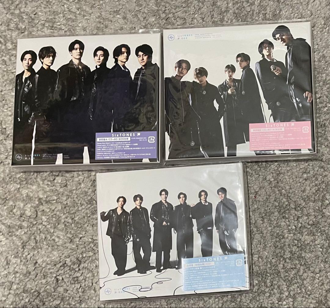 SixTONES アルバム 三形態(CITY・声)