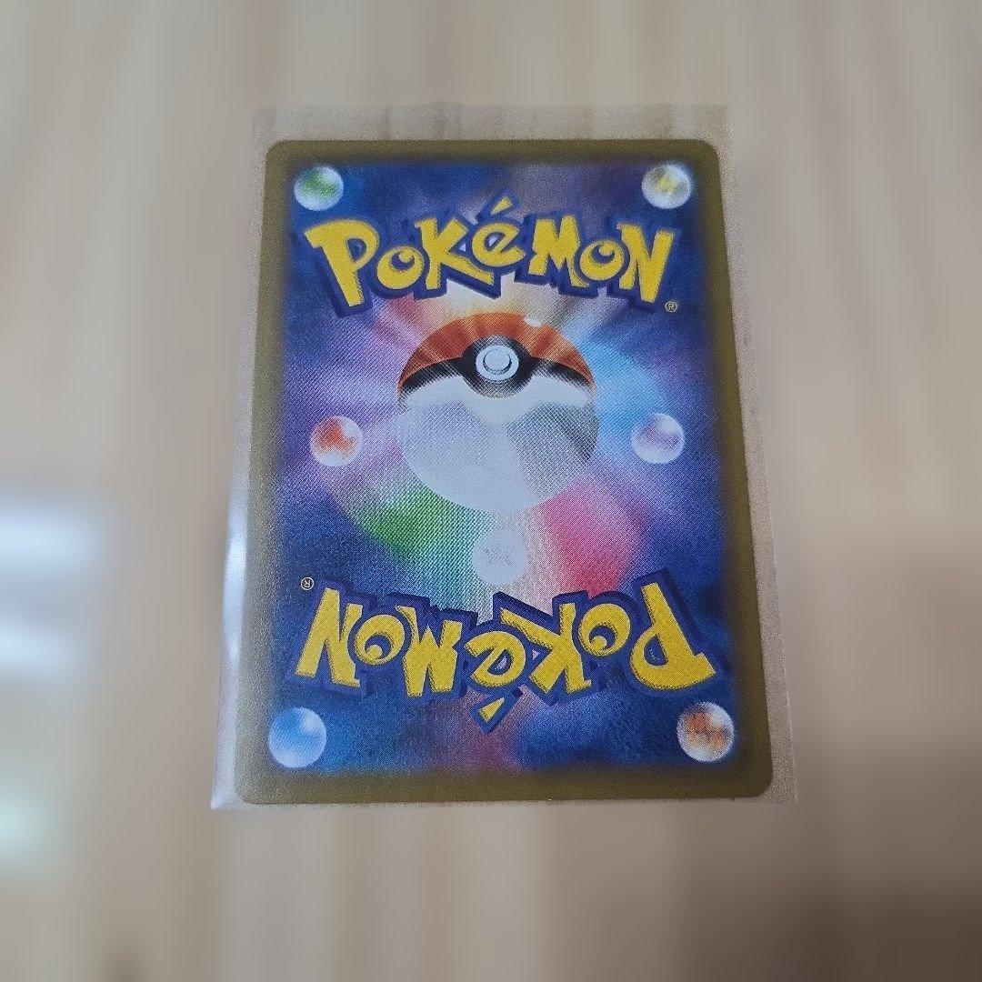 ミュウ 25周年記念 ポケモンカード