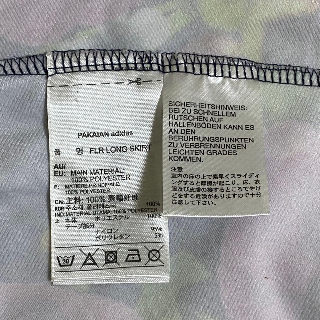 adidas＊パンジーフラワープリント＊フレアロングスカート＊Lサイズ