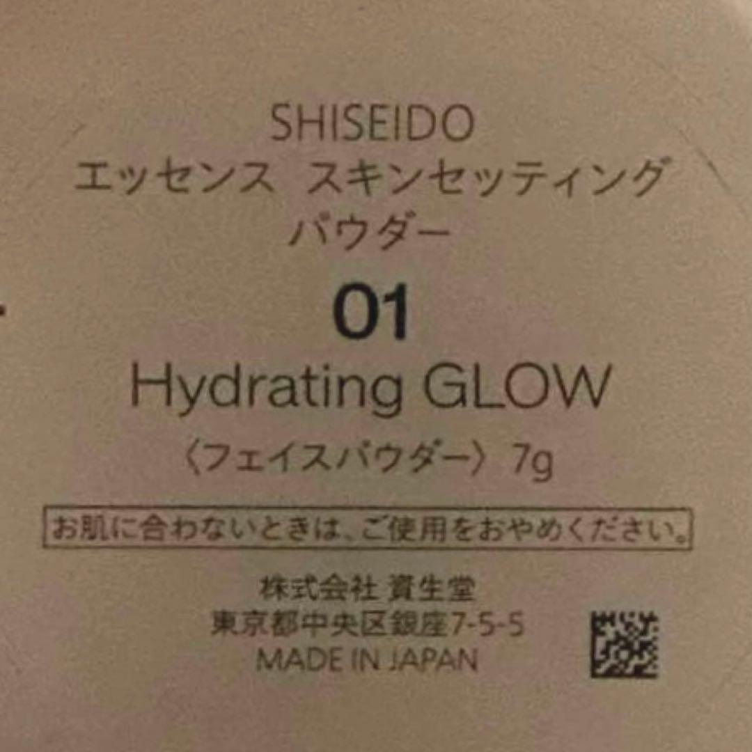 ことこ