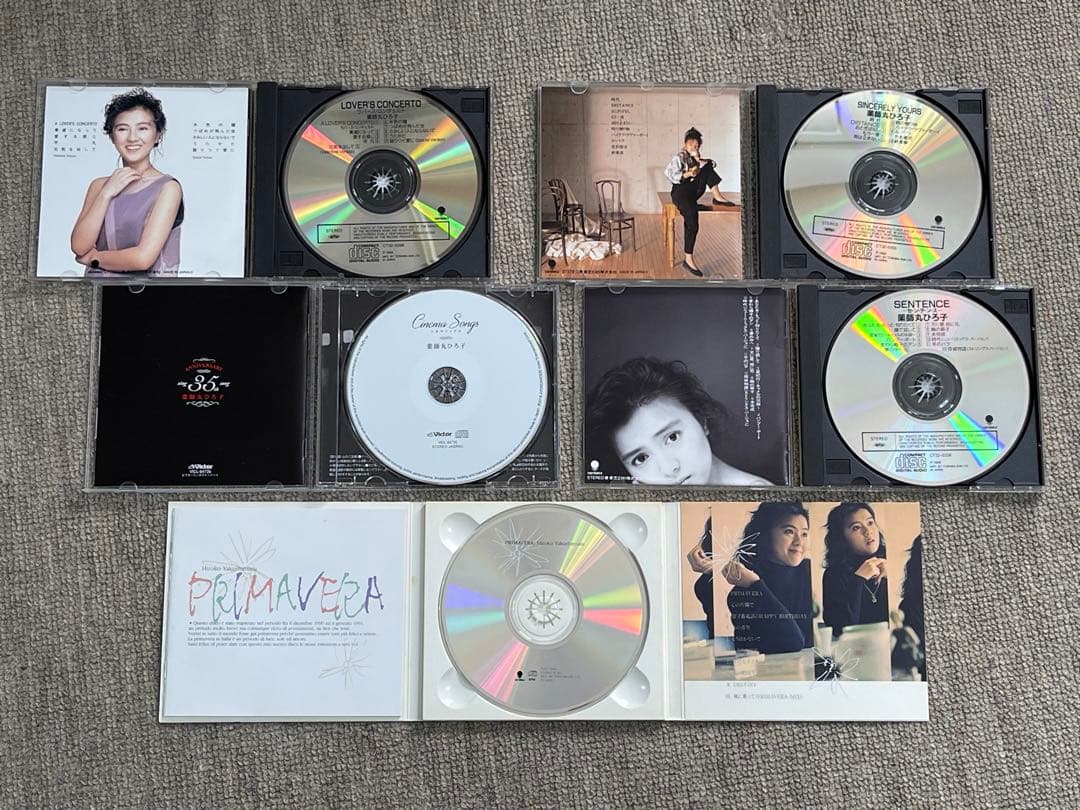 薬師丸ひろ子 CD11枚セット