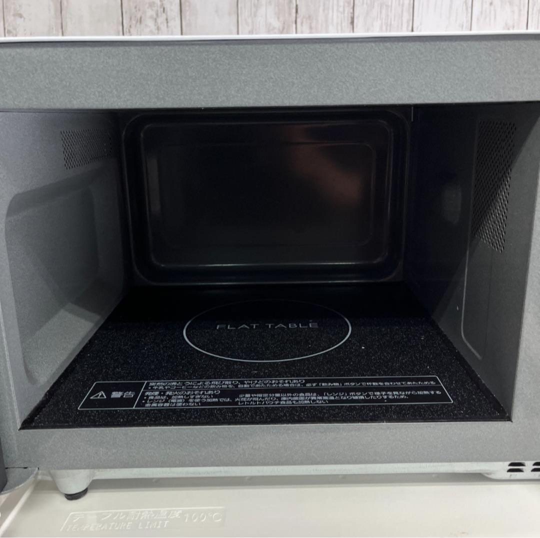 [まとめ売り]Panasonic 洗濯機・冷蔵庫・電子レンジ家電3点セット
