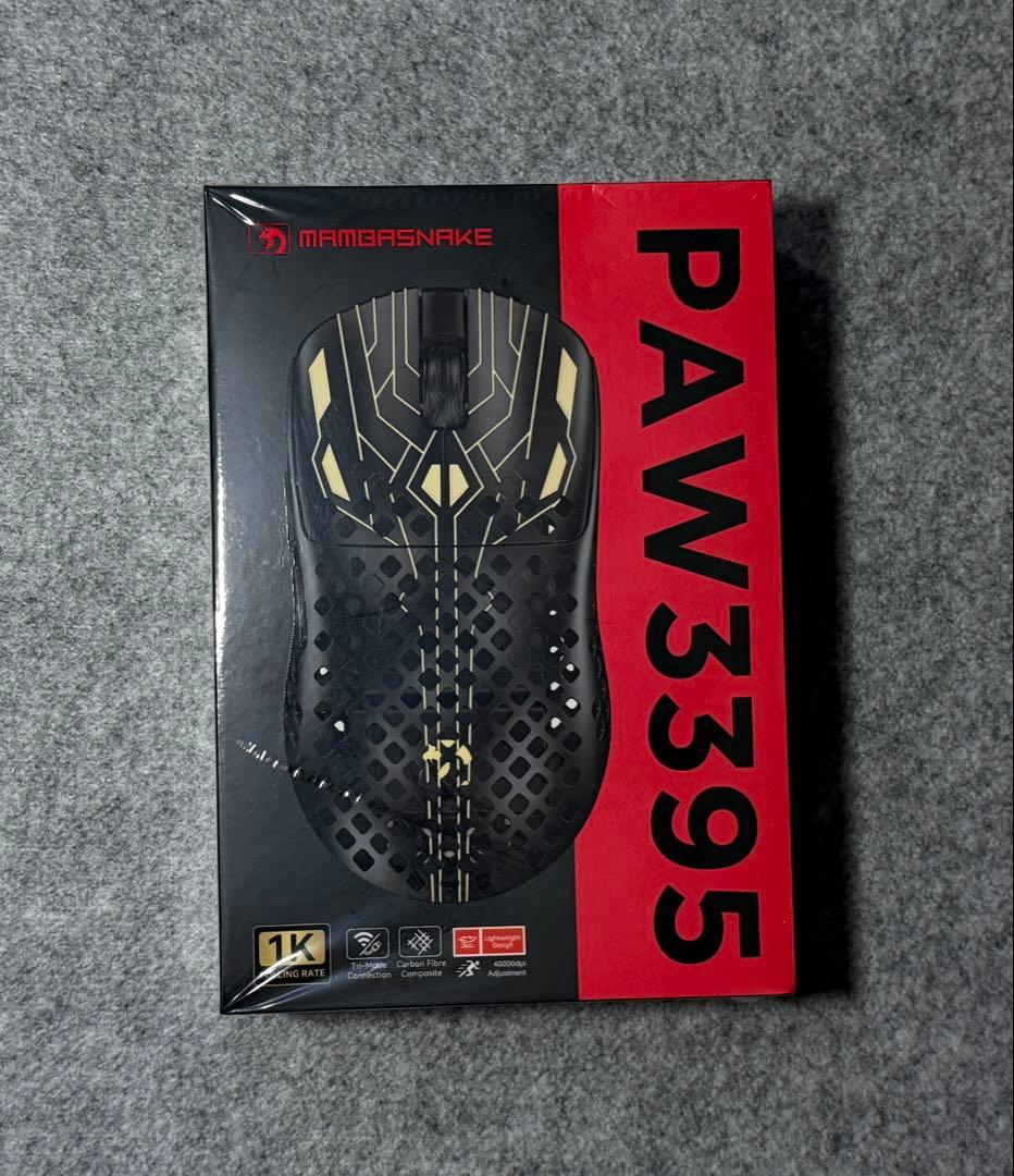 【新品】MAMBASNAKE M2 玄刃 カーボンファイバー ゲーミングマウス