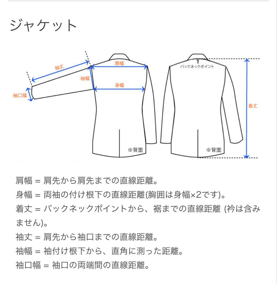 カズユキクマガイ アタッチメント ATTACHMENT モッズコート メンズ