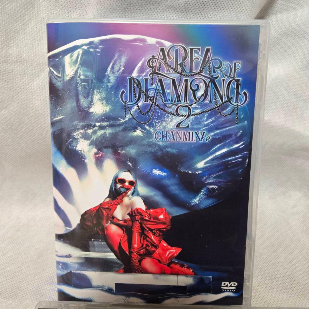 ちゃんみな　AREA OF DIAMOND　DVD　2点セット