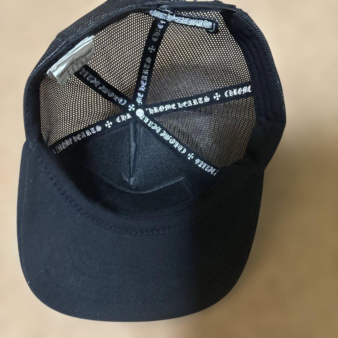 Chrome Hearts リップ刺繍キャップ