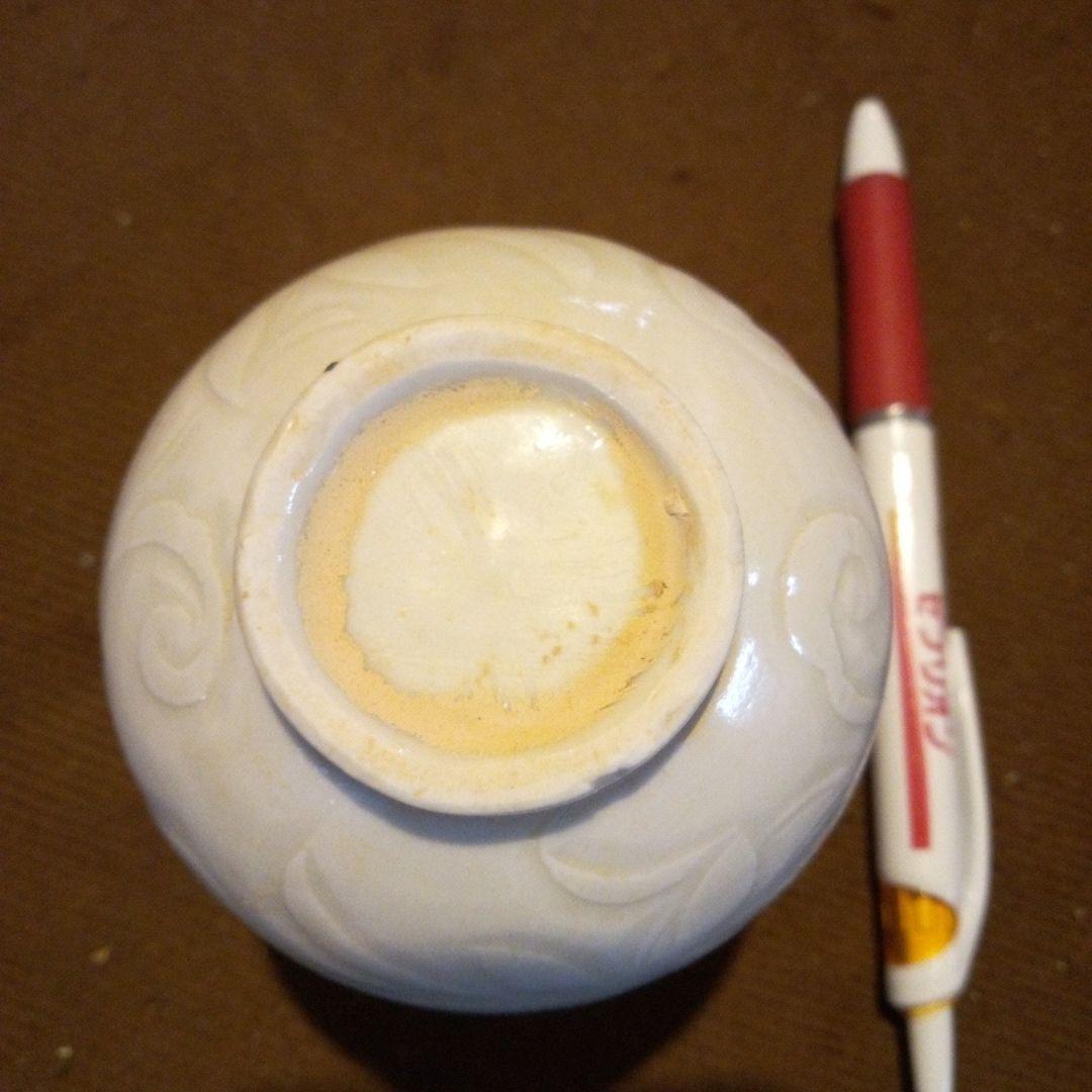 中国陶磁器　宋定窯　小壺