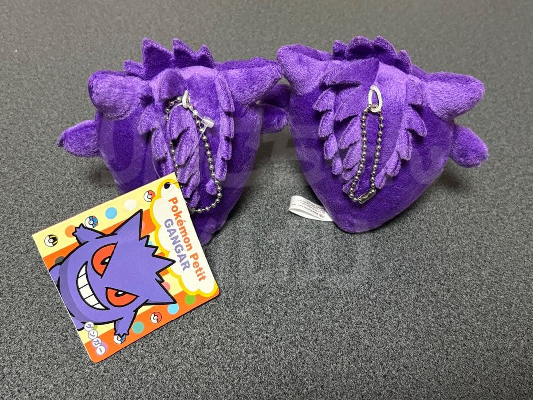 ポケモンセンター　petit　ゲンガー　ぬいぐるみマスコット 2個セット