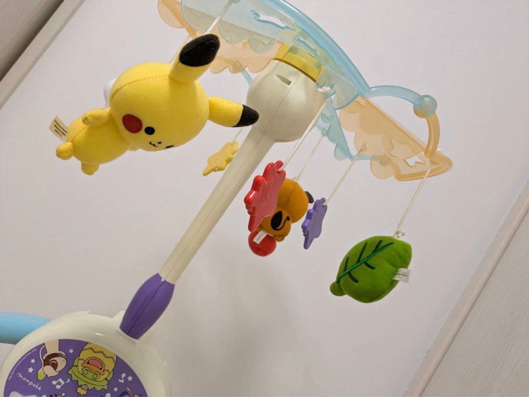 【美品】monpoke モンポケ　7ステップ メリージム　箱入り