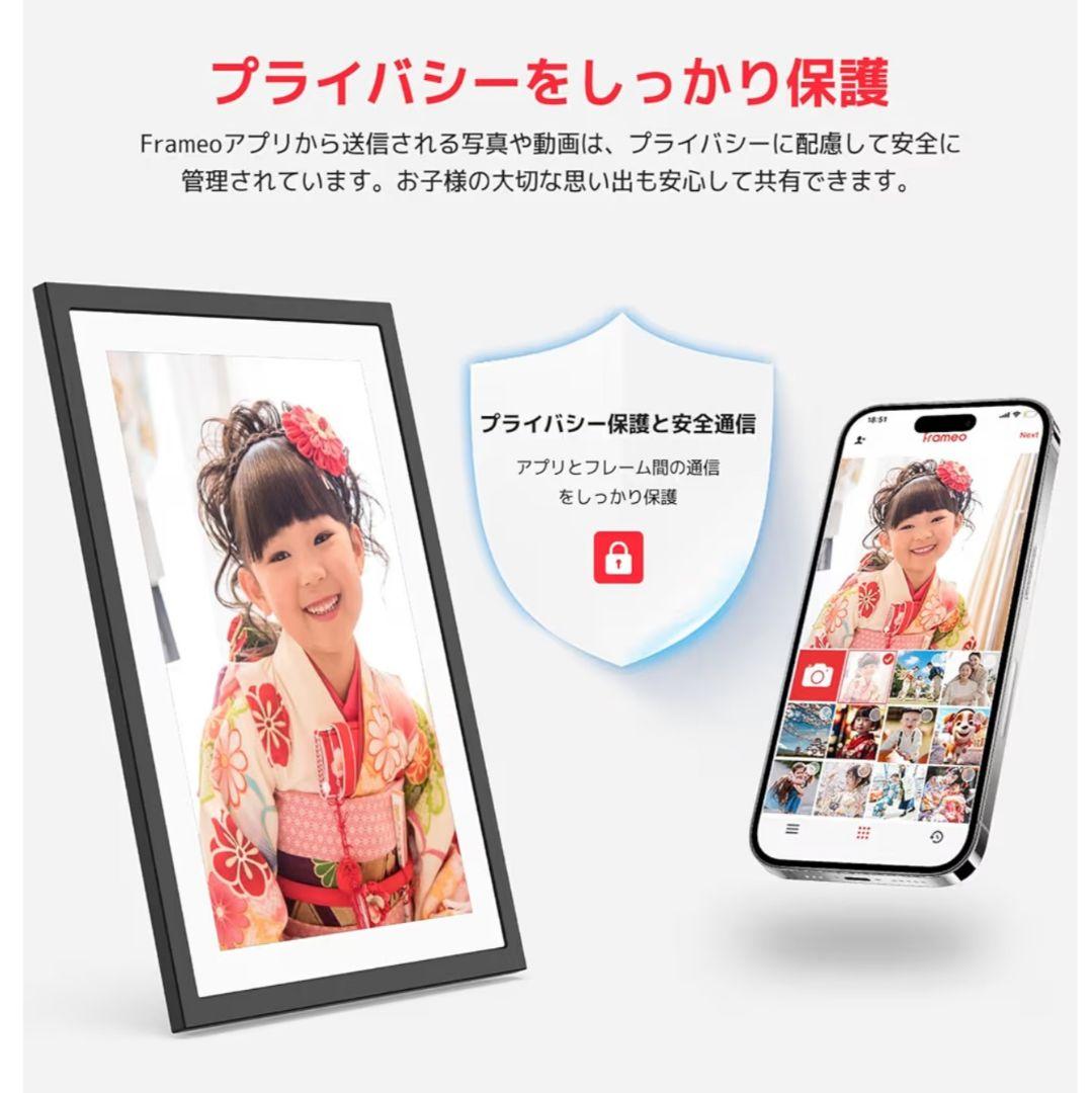 FANGOR デジタルフォトフレーム 64GB FHD Wi-Fi