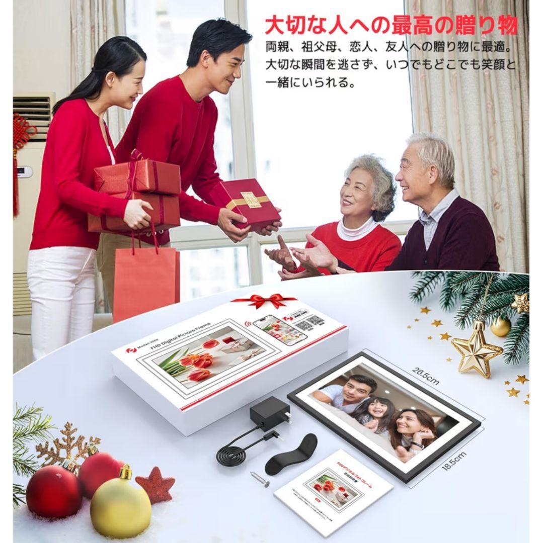 FANGOR デジタルフォトフレーム 64GB FHD Wi-Fi