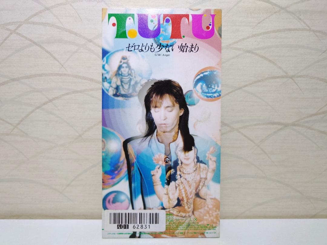 希少 8㎝ CD　T.UTU Angel 　宇都宮隆　小室みつ子　西平彰