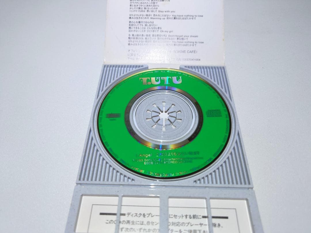 希少 8㎝ CD　T.UTU Angel 　宇都宮隆　小室みつ子　西平彰