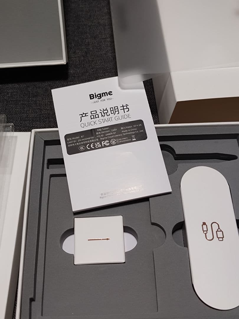 Bigme b7 電子書籍リーダー 7インチ タブレット