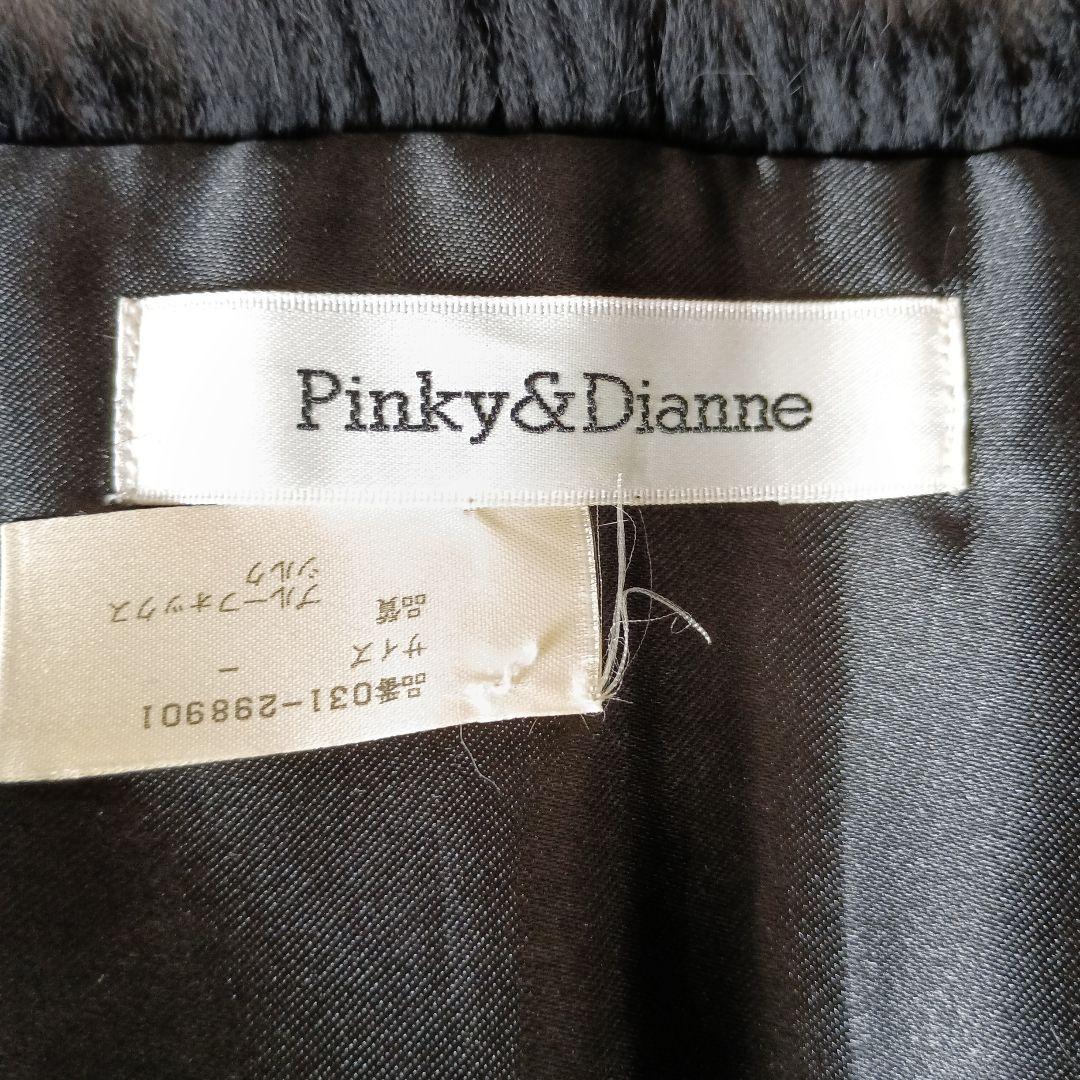 Pinky&Dianne ブラックファーショール