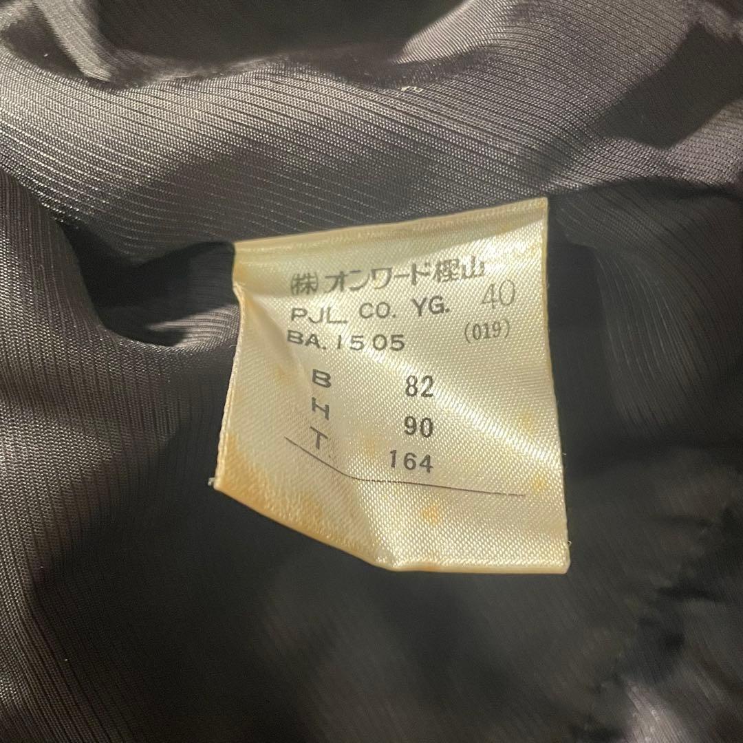 希少　Jean Paul GAULTIER変形コート ウール黒 ゴルチエ モード