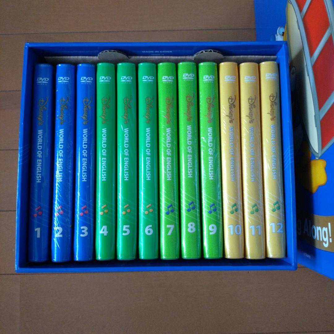 ディズニー英語システム　シングアロングDVD.CD絵本セット　dwe