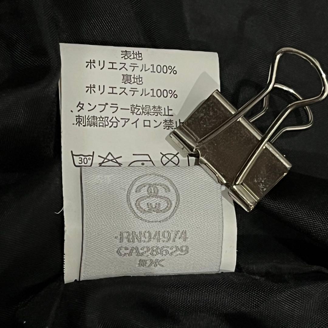 stussy フライトジャケット　MA-1ブルゾン　ブラック×グレー　メンズM