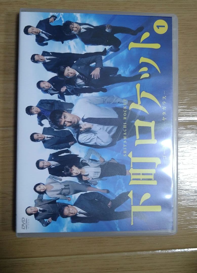 下町ロケット ゴースト ヤタガラス DVD 7枚セット レンタル品