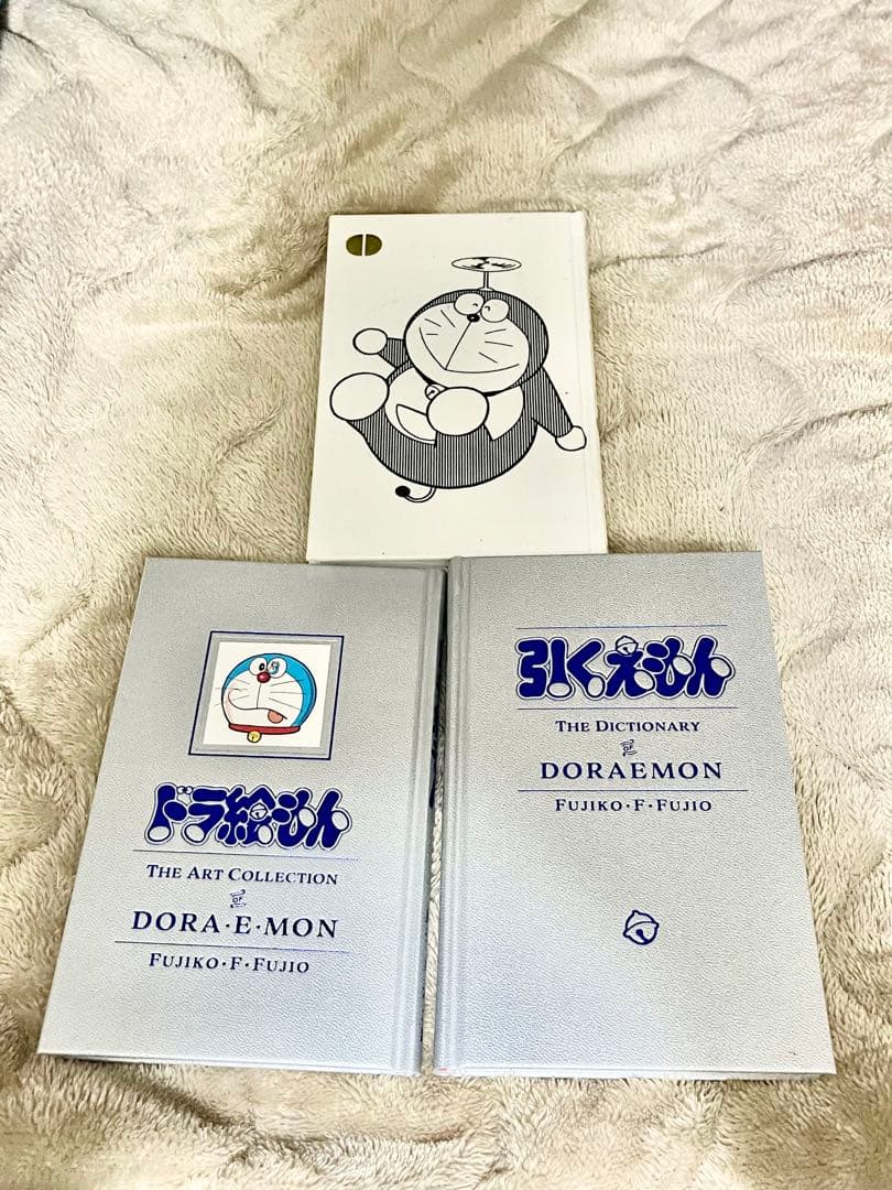 100年ドラえもん全巻セット　引くえもん ドラ絵もん　ドラえもん0巻