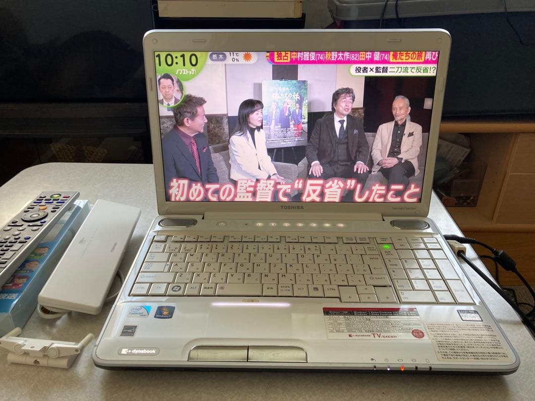 値下げ！TOSHIBAノートTV/64地デジ録画可B-CAS付アンテナリモコン付