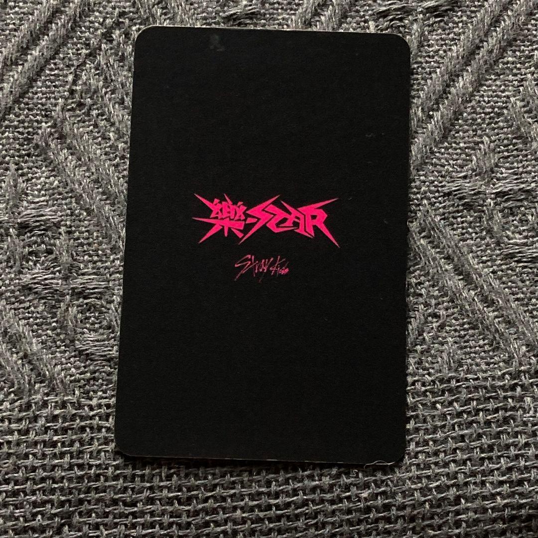 StrayKids フィリックス 樂star 1週目 限定 サノク トレカ