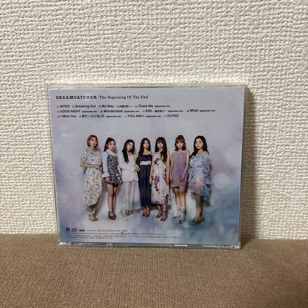 DREAMCATCHER【The Beginning Of The End】CD