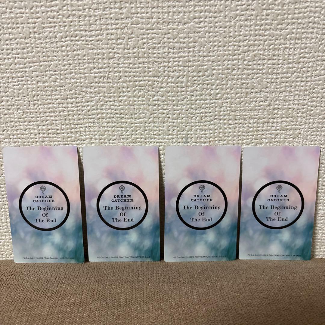 DREAMCATCHER【The Beginning Of The End】CD