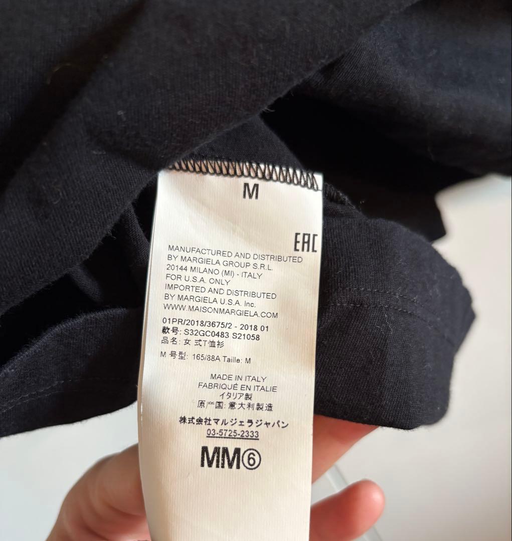 【希少 美品】MM6 Maison Margiela マルジェラ Tシャツ M