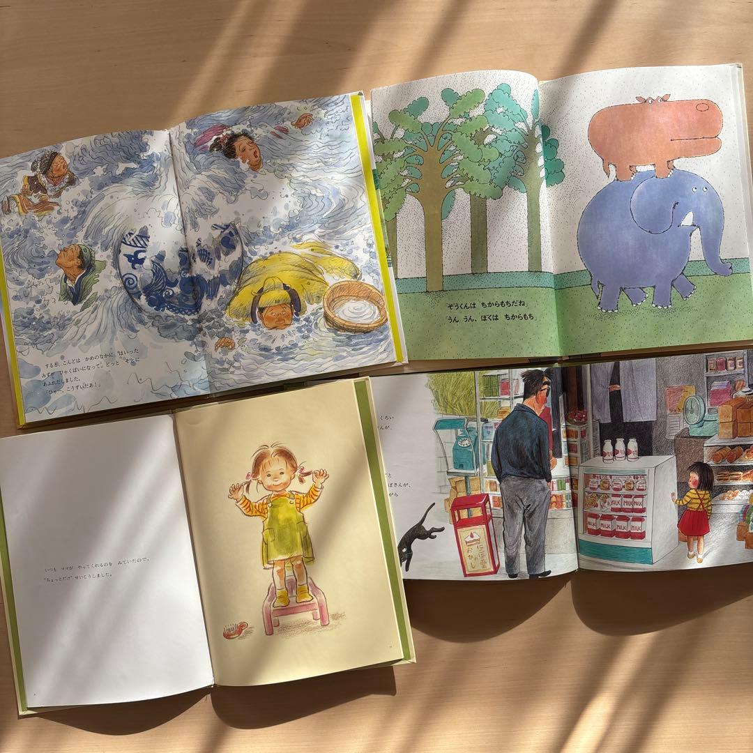 人気絵本　37冊セット　あかちゃん　幼児　低学年　くもん推薦図書　福音館書店