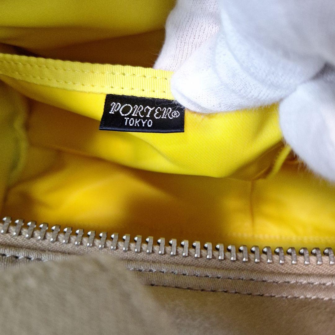 PORTER　ラブアンドピース　ボストンバッグ　ドラム　2WAY 　ベージュ