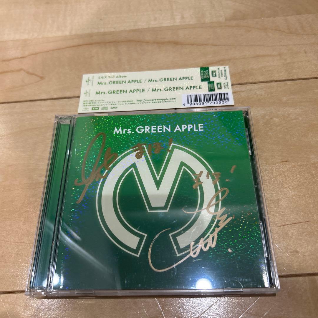 Mrs.GREEN APPLE 直筆サイン入りCD ミセスグリーンアップル