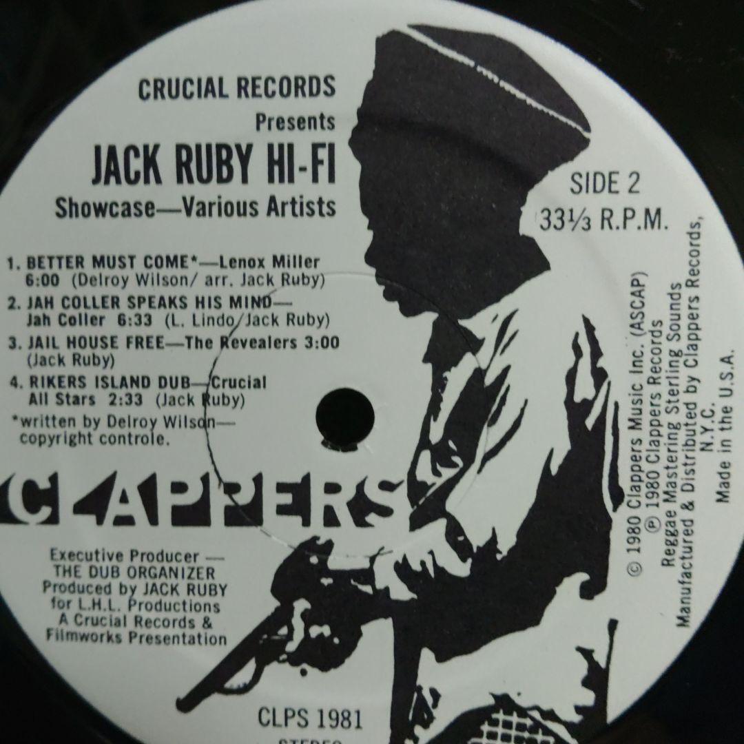 JACK RUBY HI-FI レコード 1981年