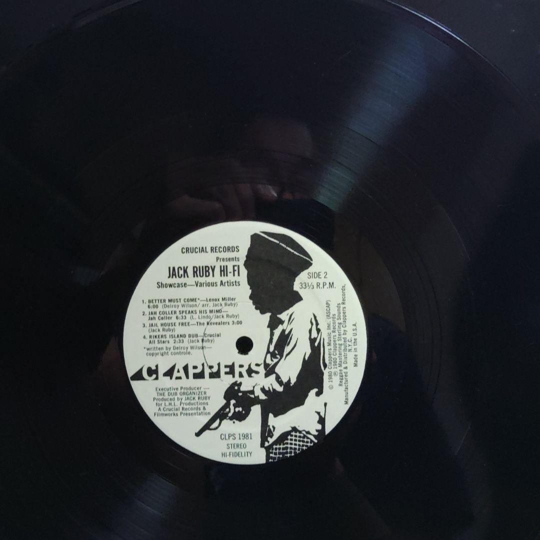 JACK RUBY HI-FI レコード 1981年