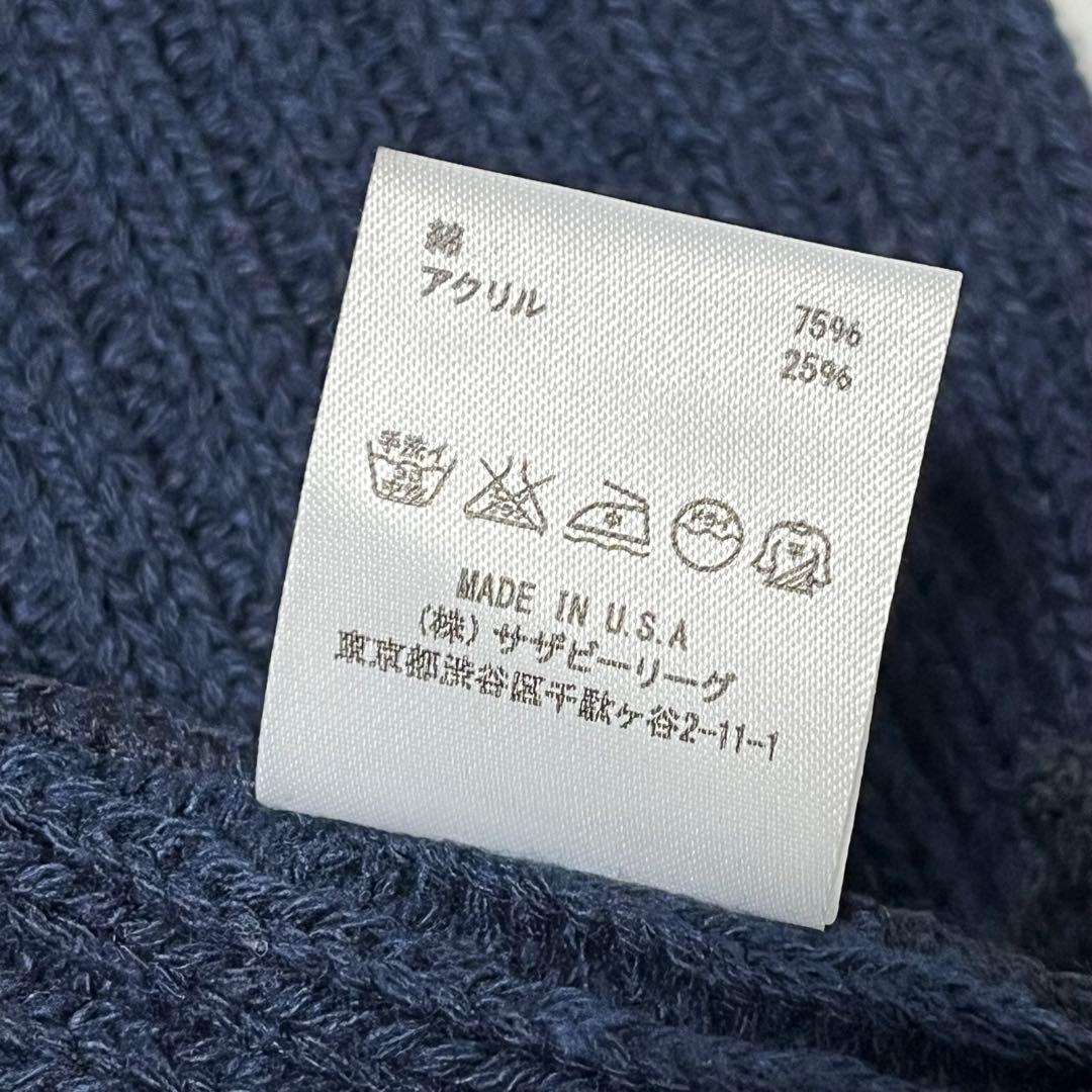 【超美品】米国製Ron Herman ピスネーム コットンリブニットキャップNV