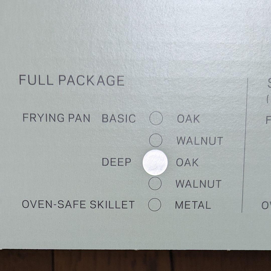 調理器具 VERMICULAR FRYING PAN