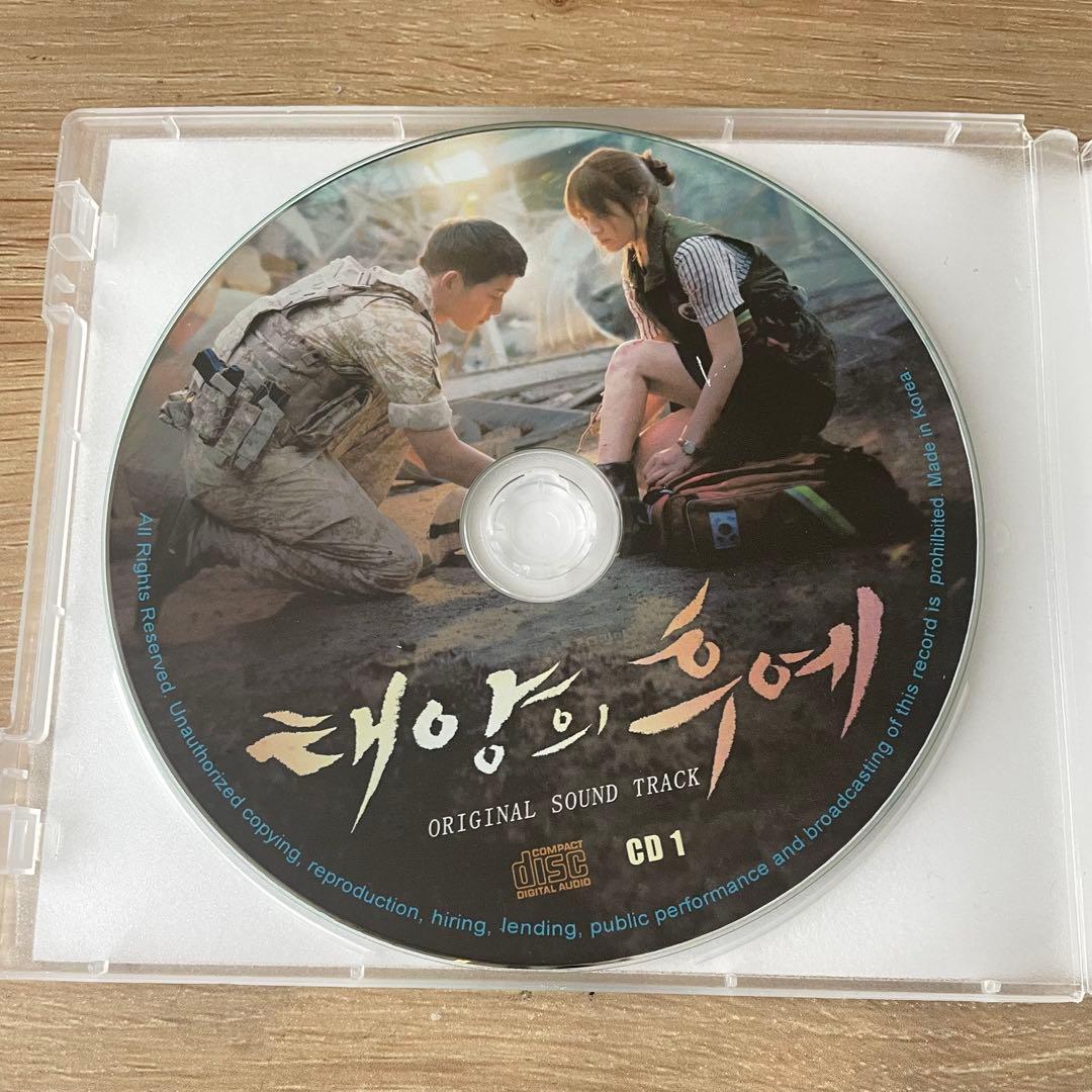 韓国ドラマ「太陽の末裔 」OST オリジナル サウンドトラック CD