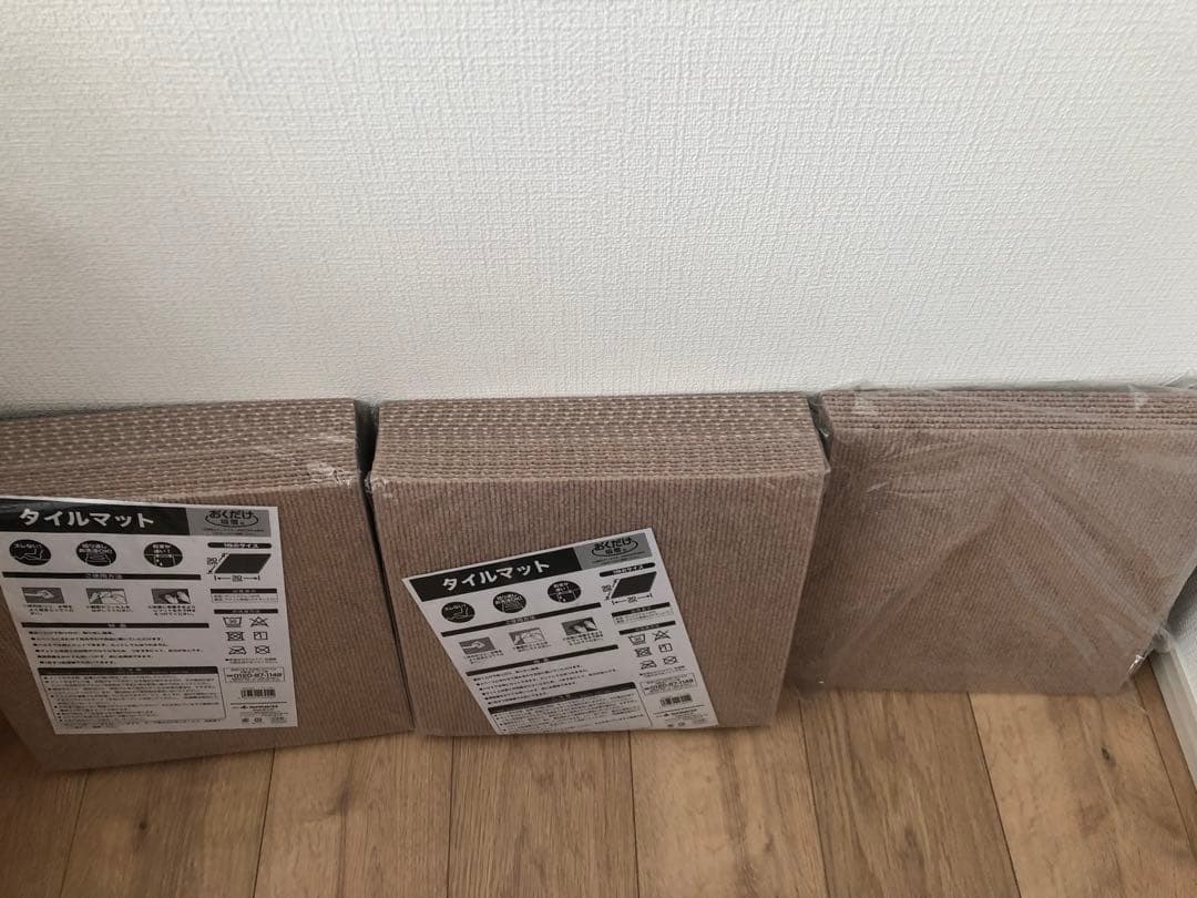 サンコー　タイルマット 30cm x 30cm ベージュ　新品未使用　48枚