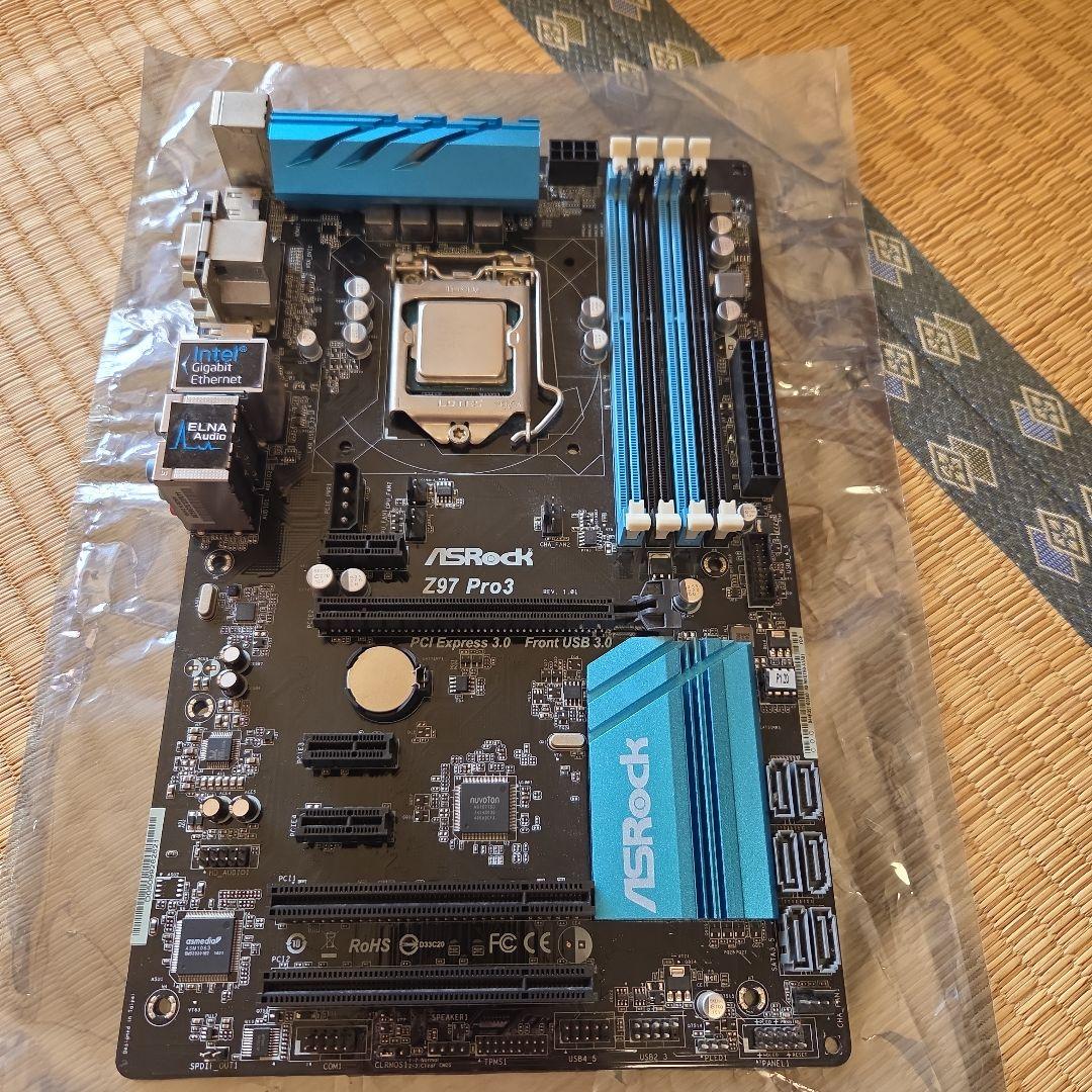 【動作確認済】i7-4790/Z97 Pro3/メモリ8GB/550W電源セット