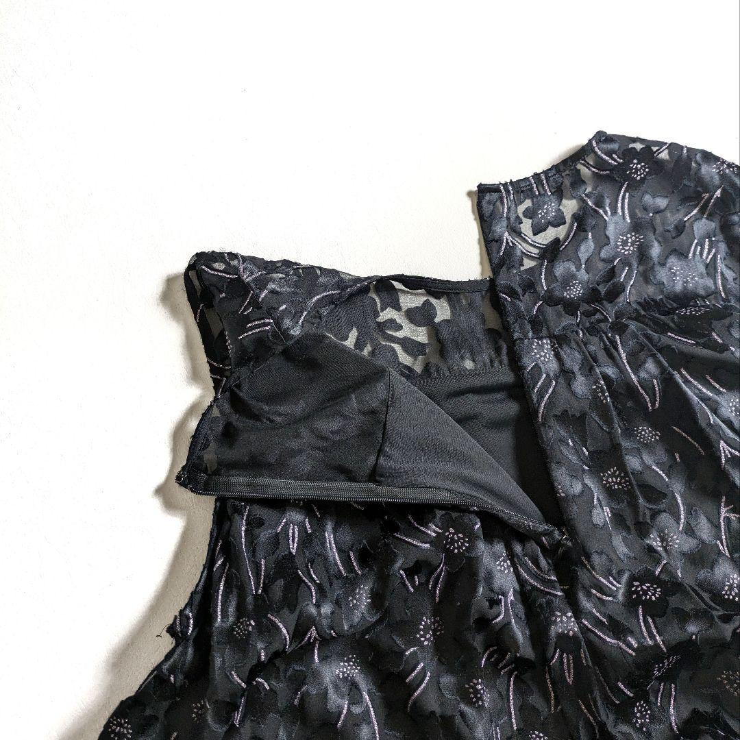 おまとめ買いの方専用 特別価格