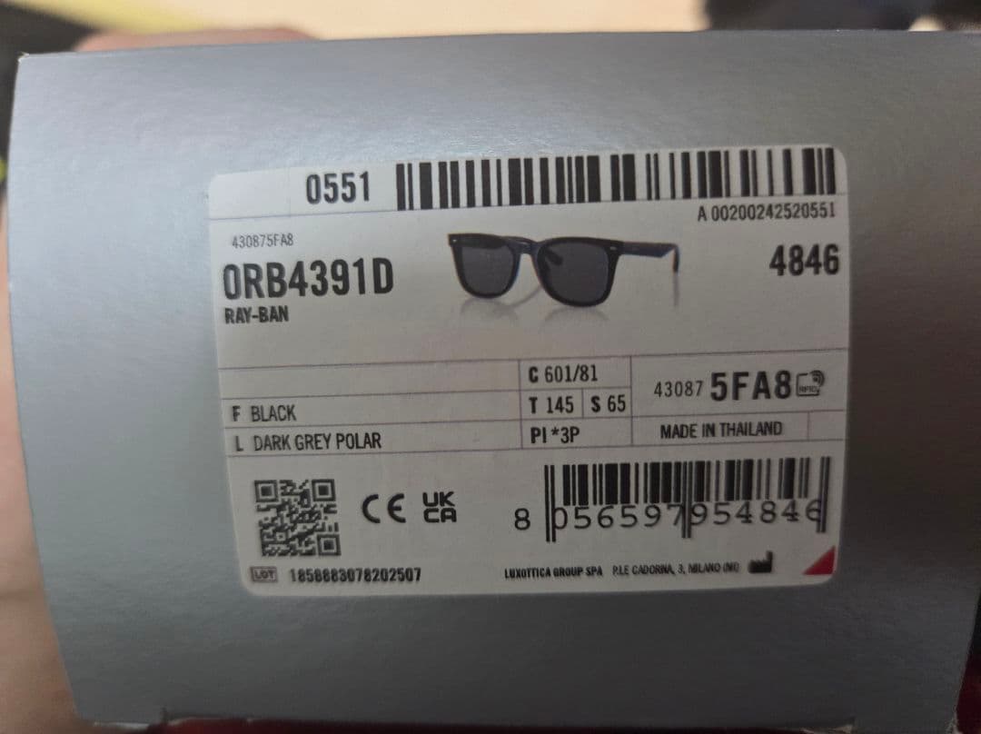 Ray-Ban RB4391D 偏光サングラス
