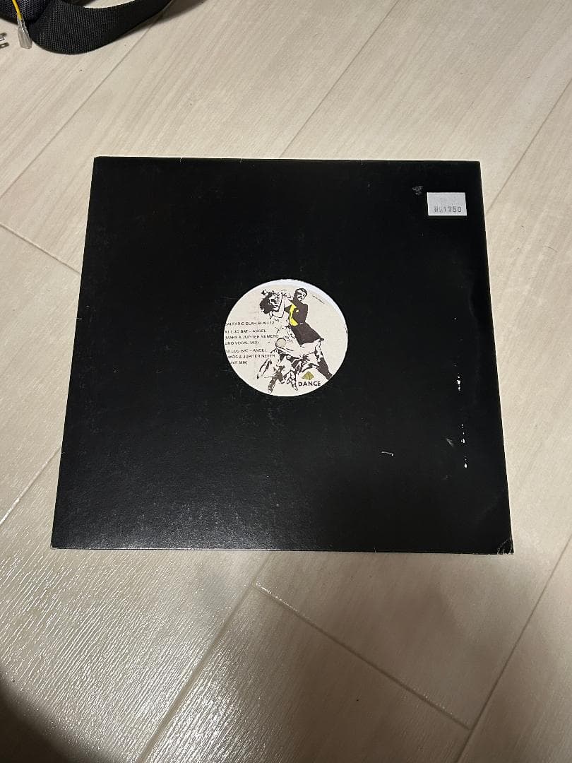 BALEARIC BLAH BLAH Vol 12 / DJ HARVEYプレイ
