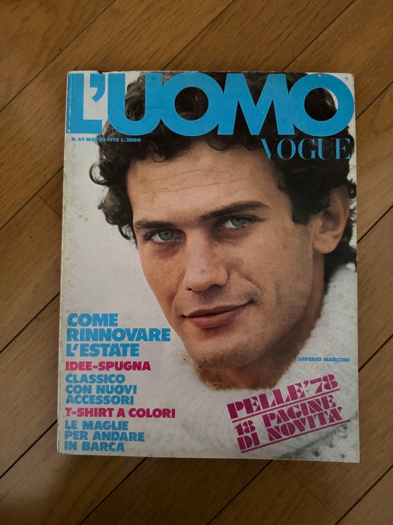 L'UOMO VOGUE ルオモヴォーグ（洋版ヴィンテージ）13冊セット②