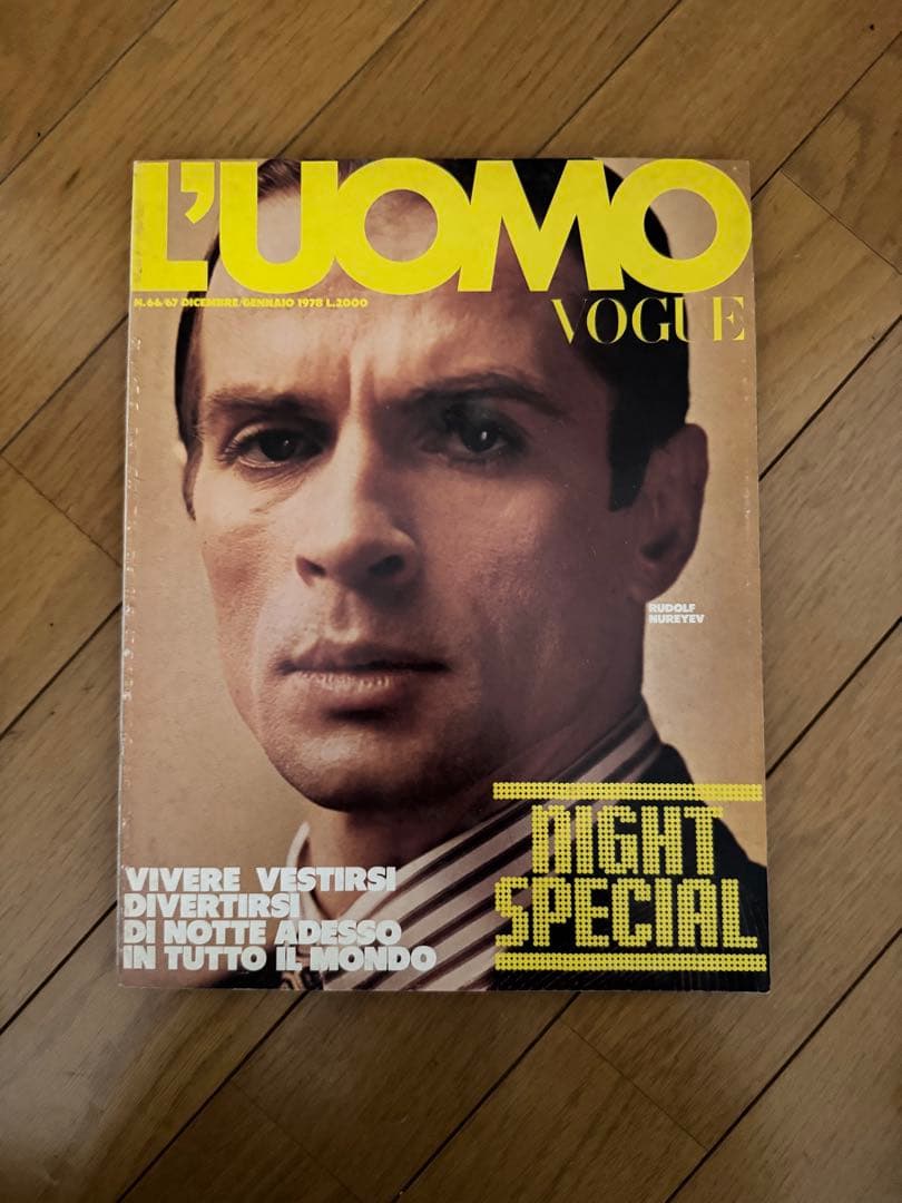 L'UOMO VOGUE ルオモヴォーグ（洋版ヴィンテージ）13冊セット②