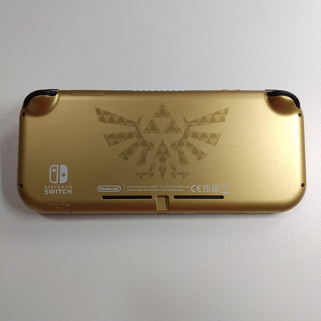 【switch LITE本体】ハイラルエディション