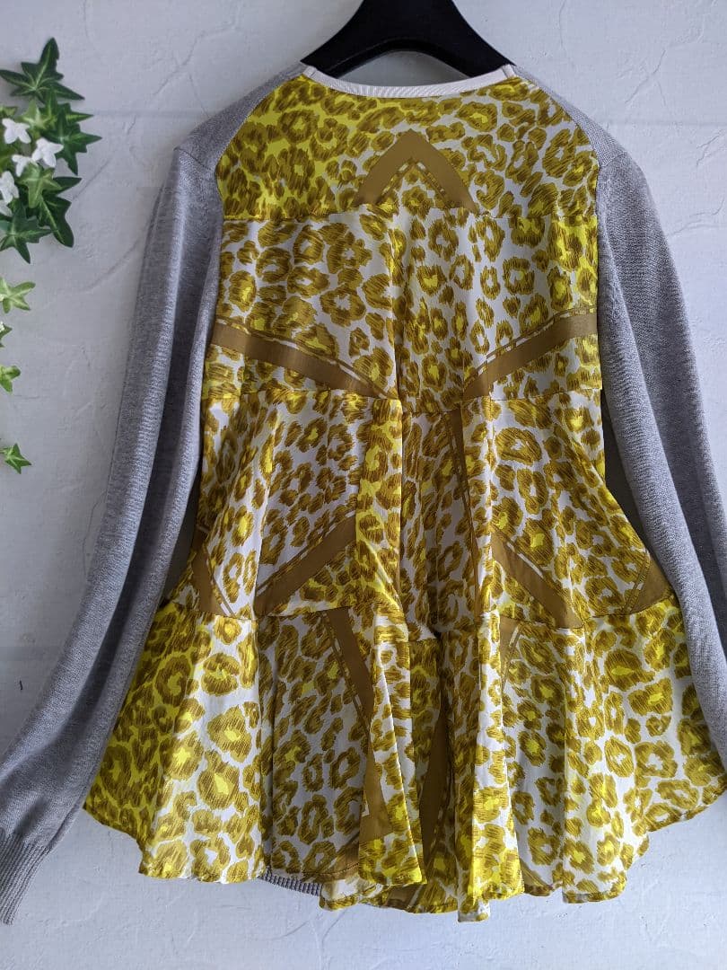 【レア】サカイ sacai カーディガン ドッキング Aライン レオパード